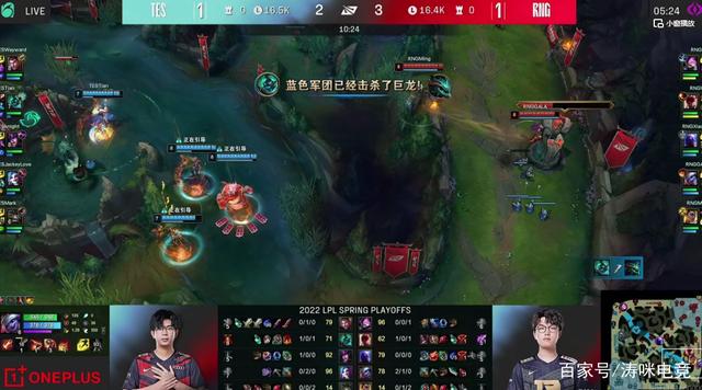 RNG横扫BRO,Caps操刀奇招英雄翻盘2025世界赛3:1(釜山) RNG横扫BRO,Caps操刀奇招英雄翻盘2025世界赛3:1(釜山)