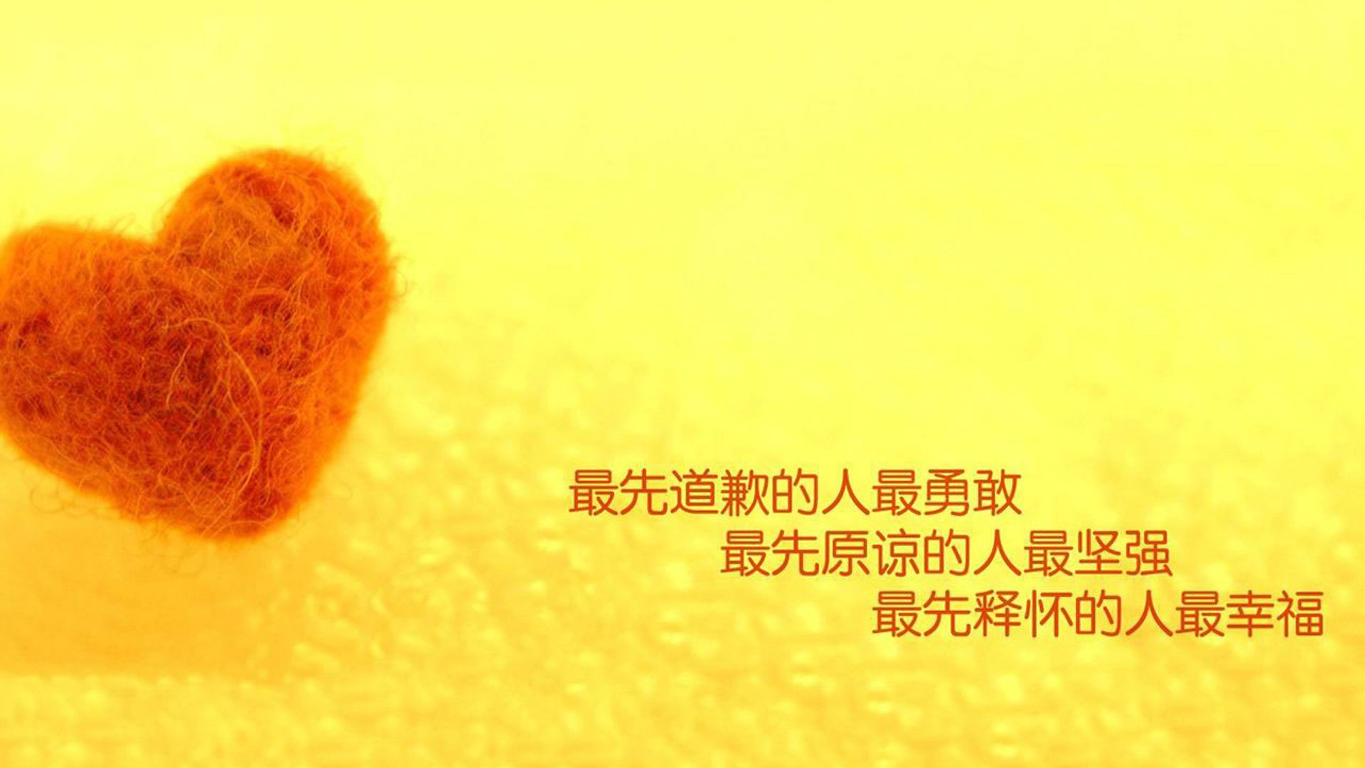 雷火电竞合作-虚空封盖，当浓眉在英超争冠战接管比赛